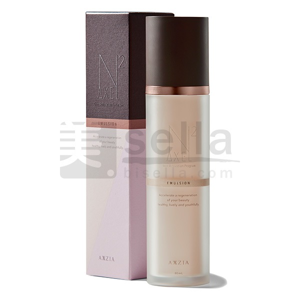 アクシージア エヌツーアクセル(N2 AXEL) スーペリア モイスト エマルジョン 80mL