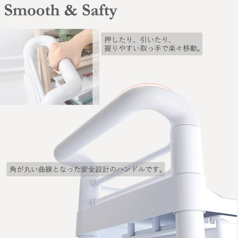 エステワゴン 3段 メディカルカート 静音キャスター付き 高さ98幅60奥行37cm ナースワゴン 介護回診車