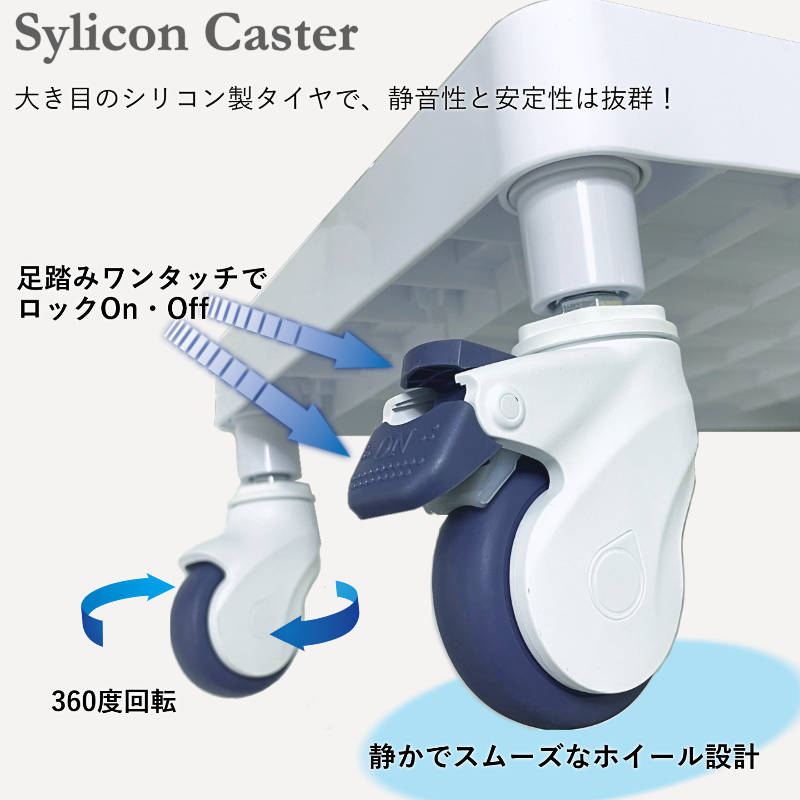 【新品未使用】エステ機器やマシンを置く台、エステ機器カート エステ機器ワゴン Chief 3段 ブラックの通販｜セブンビューティー