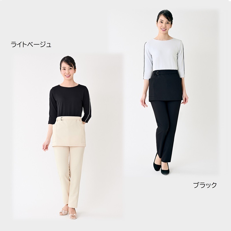 E-3090 エプロン (2色 ライトベージュ ブラック) SHIROTA(シロタ)