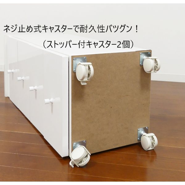スリムキャスターワゴン W30 4段収納 幅30cm