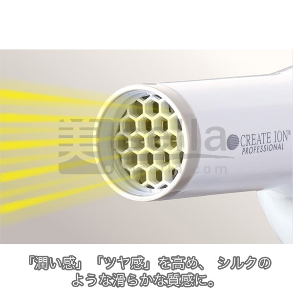 クレイツ ドライ SD-1200