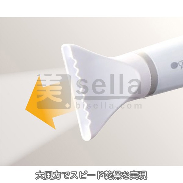 クレイツ ドライ SD-1200