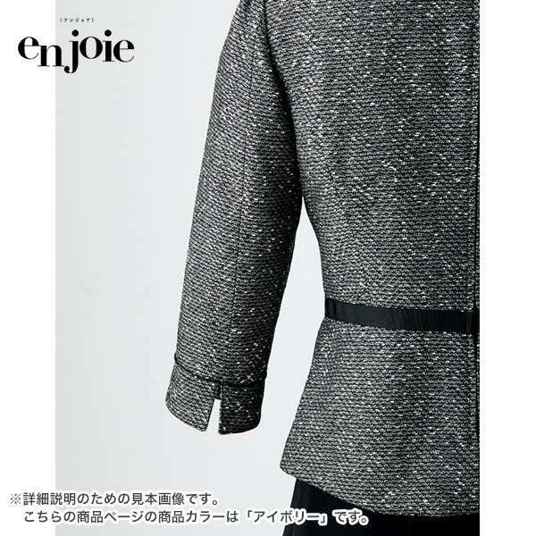 アンジョア プルオーバートップス 41680-4 アイボリー＜Mix Tweed＞