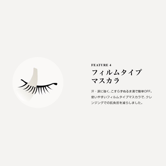 Miss9'（ミスナイン） ザ パーフェクト マスカラ(美容液マスカラ) 8g ブラウン