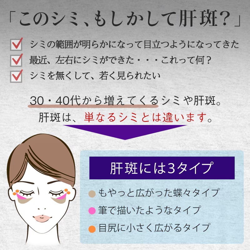 デマレ(demarrer) TNA ホワイトニングローション 180mL【医薬部外品】