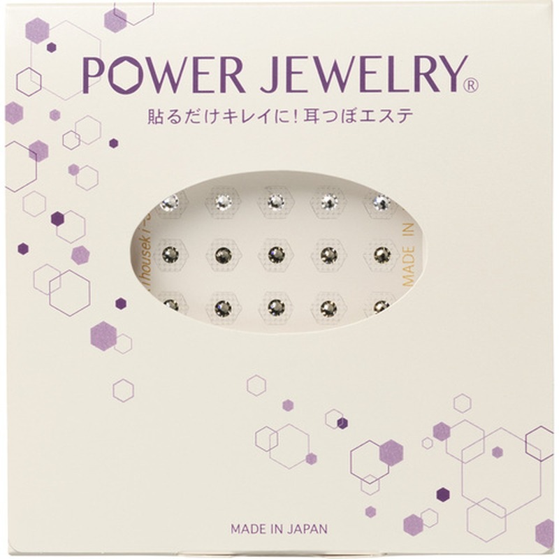 貴宝石つぼシール パワージュエリー  デイ&ナイト 1シート20粒 耳つぼジュエリー