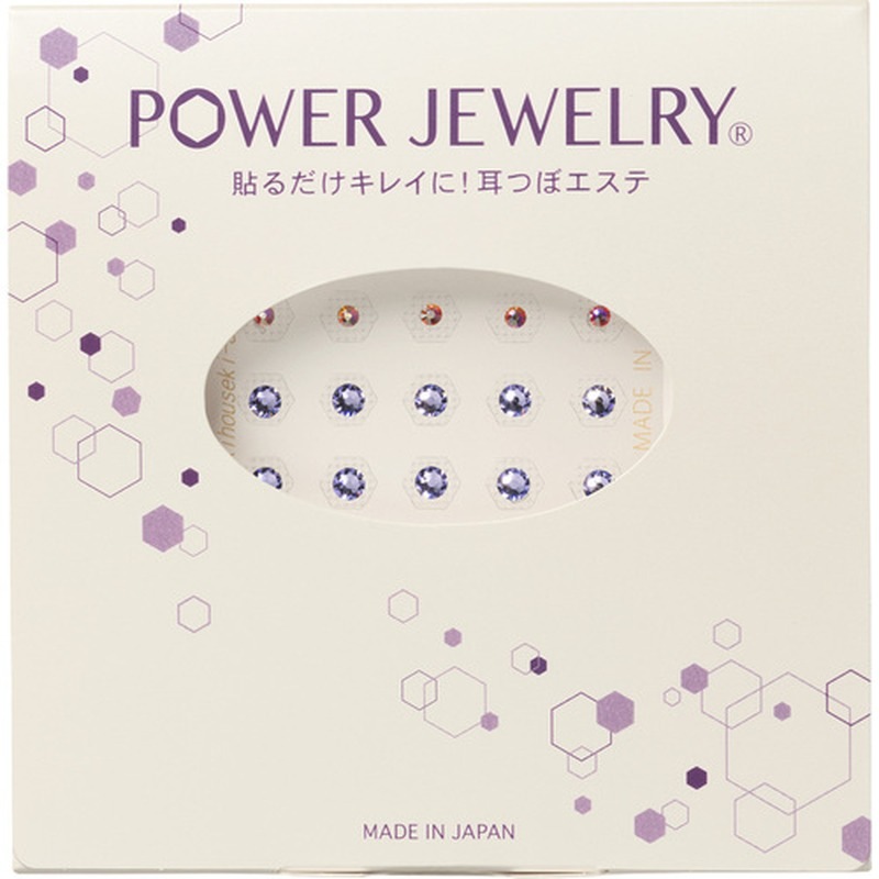 貴宝石つぼシール パワージュエリー ラベンダー&極小オーロラ 1シート20粒 耳つぼジュエリー