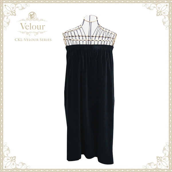 ベロアガウン 3色 ピンク／ブラウン／ブラック 高品質 サロンやスパに