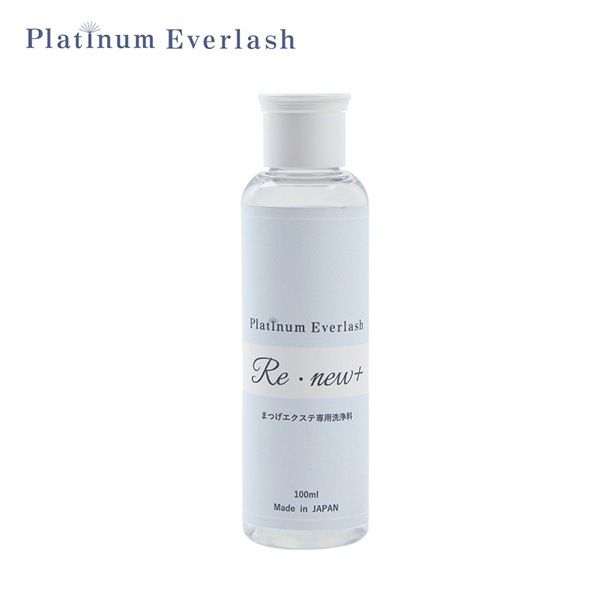 Platinum Everlash 前処理剤Re・new+(リ・ニュウプラス) 100mL