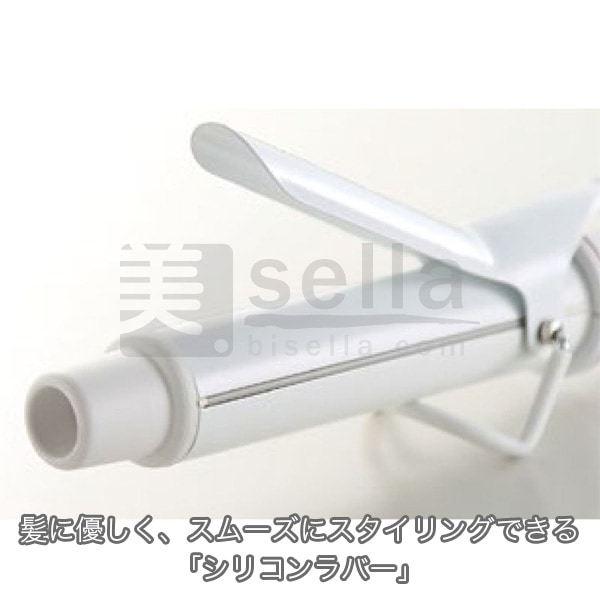 クレイツ エレメア カール 32mm 