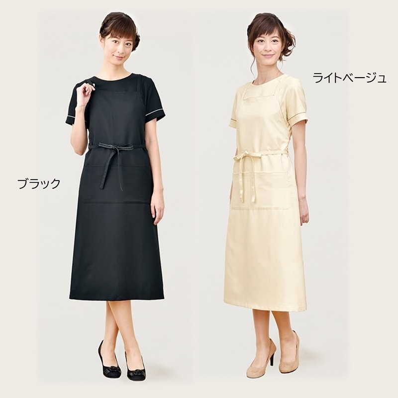 3103 エプロン (ライトベージュ ブラック) SHIROTA(シロタ)
