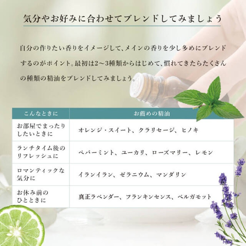 ラ・フルール オーガニックエッセンシャルオイル ベルガモット 2ml La fleur ラフルール