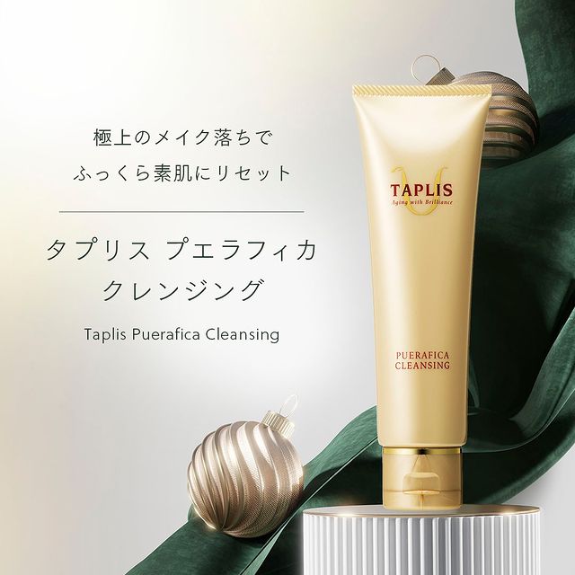 Dr.BAELTZ(ドクターベルツ)  タプリス プエラフィカクレンジング 130g