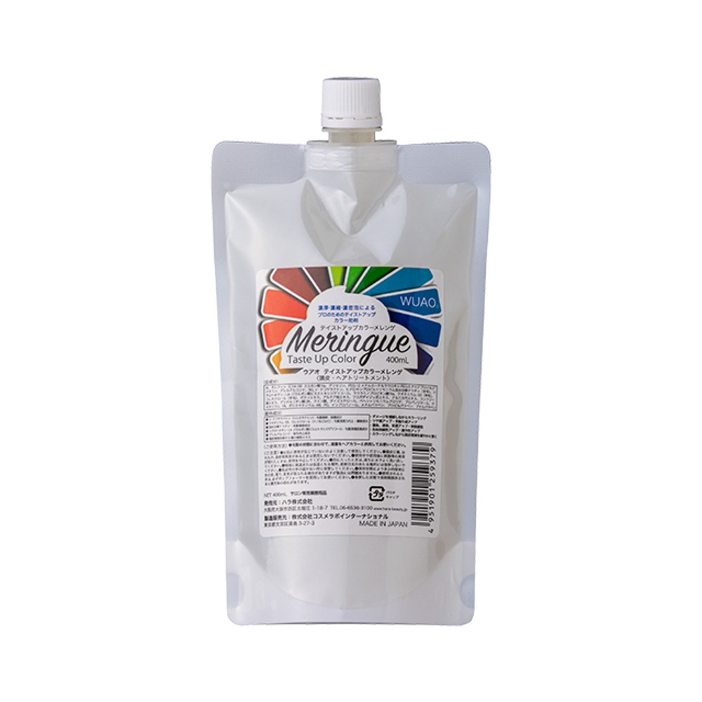 ウアオ テイストアップ カラーメレンゲ 400ml WUAO