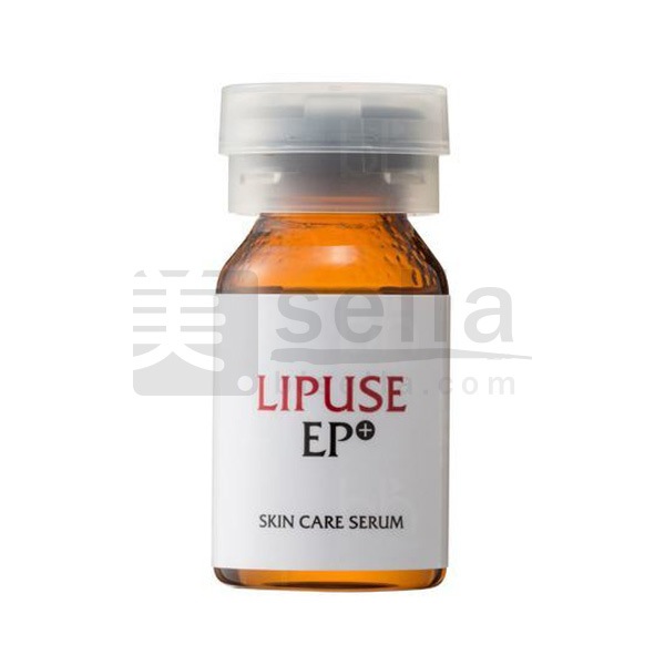 リピュース EP+10mL×10本 エレクトロポレーション機器用美容液