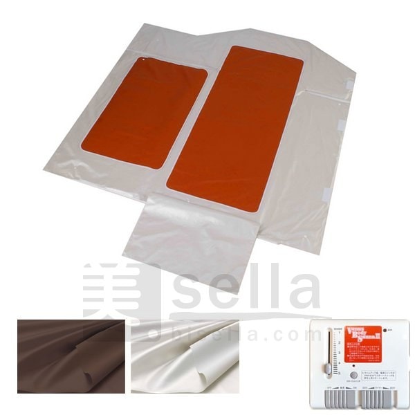 エステ遠赤ヒートマットvenus body sauna III