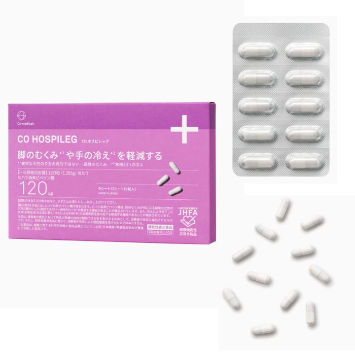 CO ホスピレッグ 90粒 脚のむくみ 手の冷え 店販可 Co-medical+ シーオーメディカルプラス 湘南美容クリニック