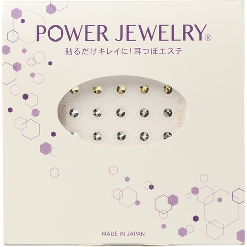 貴宝石つぼシール パワージュエリー シルバー&ゴールド 1シート20粒 耳つぼジュエリー