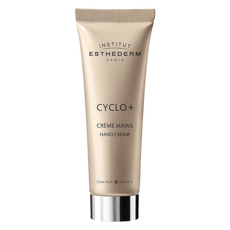 シクロ プラス クリーム 50ml エステダム シクロプラスクリーム50ml