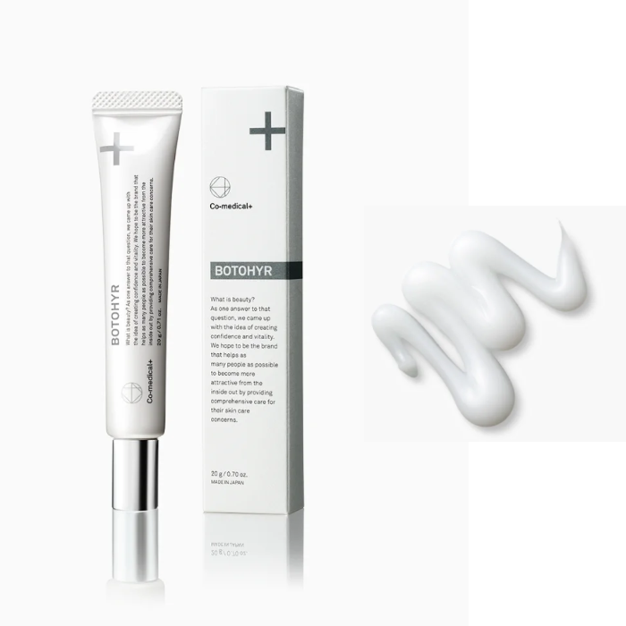 CO ボトヒアル 20g アイクリーム 小じわケア 店販可 Co-medical+ シーオーメディカルプラス