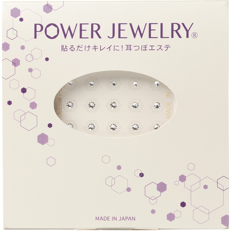 貴宝石つぼシール パワージュエリー ツインクリスタル 1シート20粒 耳つぼジュエリー