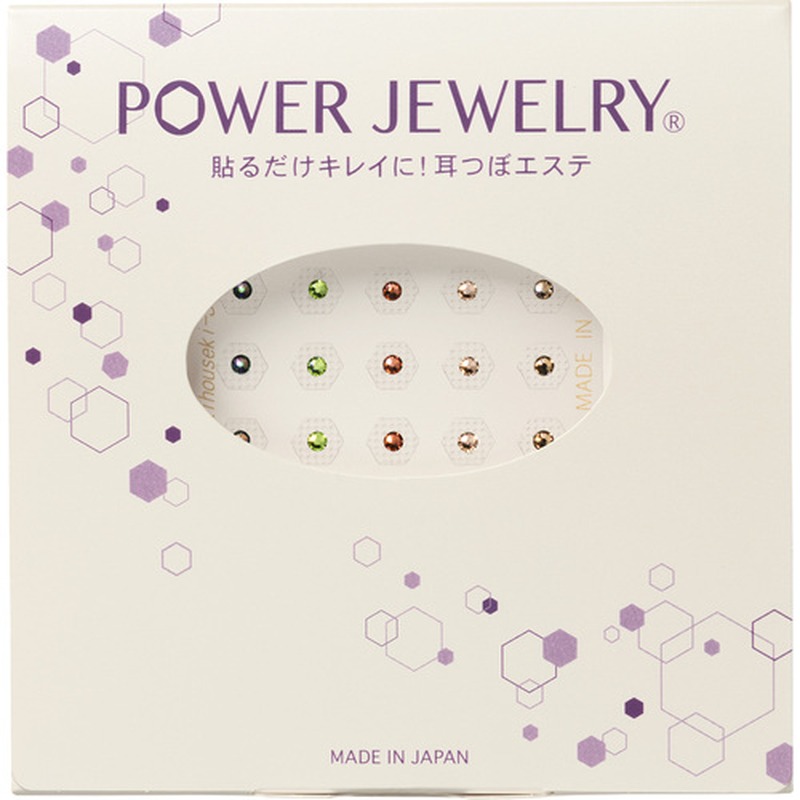 貴宝石つぼシール パワージュエリー ファイブスターズ (極小) 1シート20粒  耳つぼジュエリー