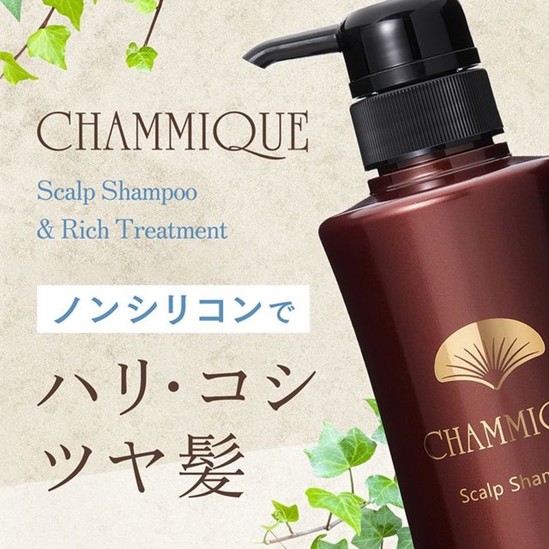 Dr.BAELTZ(ドクターベルツ) シャンミーク リッチトリートメント 200ml