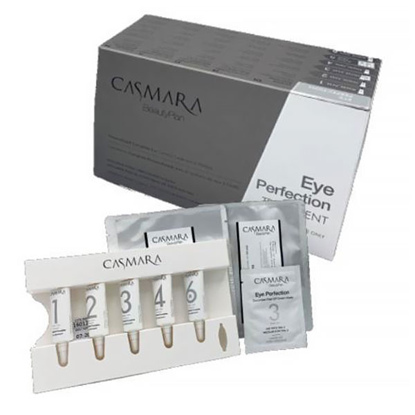 カスマラ アイパーフェクション トリートメントキット 2回分