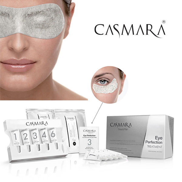 カスマラ アイパーフェクション トリートメントキット 2回分