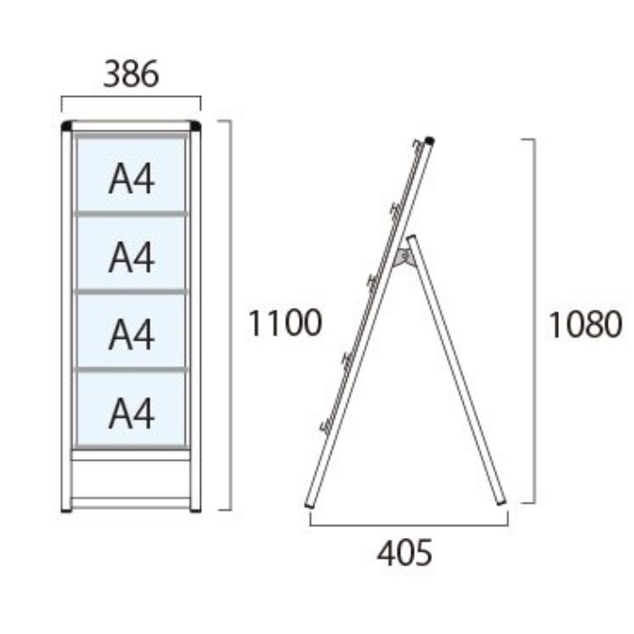 ブラックバリウスカードケーススタンド看板 A4横4片面