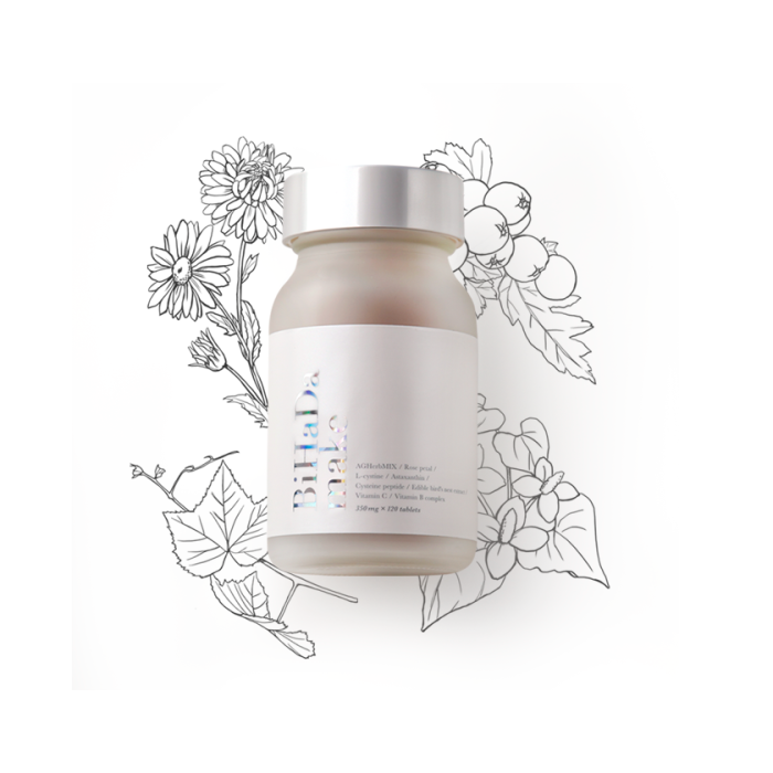 BiHaDa make 120粒 美肌