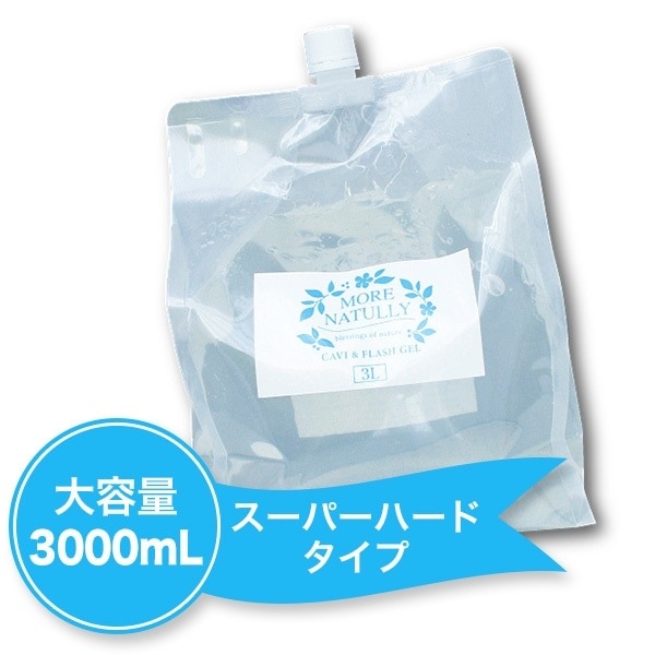 ボニック＋専用ジェル＋モアナチュリー キャビ＆フラッシュジェル 【ソフト】3kg Amazon.co.jp: モアナチュリー キャビ&フラッシュジェル