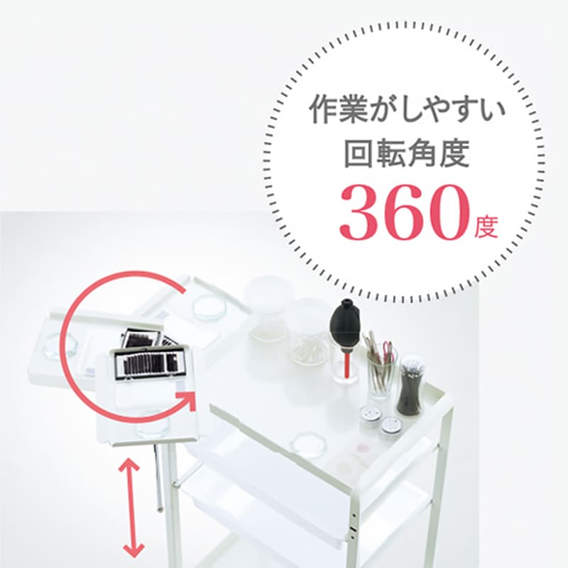 タカラベルモント リーチェ ワゴン エクステトレー付