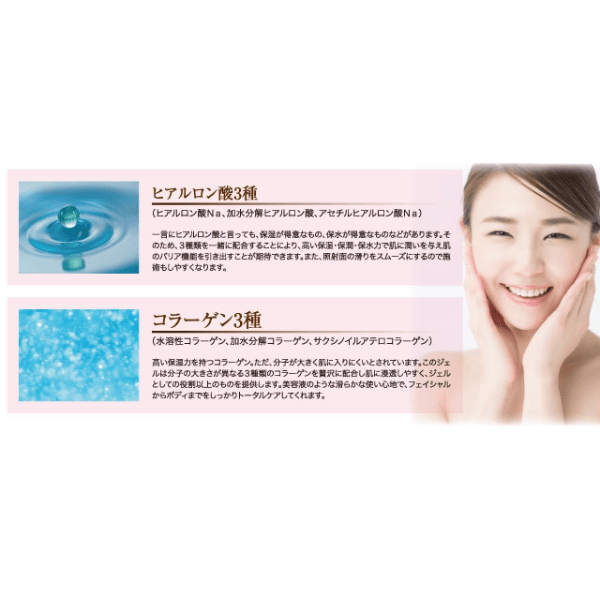 モアナチュリー モイストcfジェル 優しいフローラルの香り 1kg MOIST cf GEL 国産 拭き取り不要