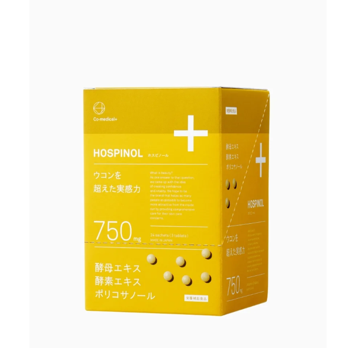 CO ホスピノール 1包3粒750mg×24包 店販可 Co-medical+ シーオーメディカルプラス