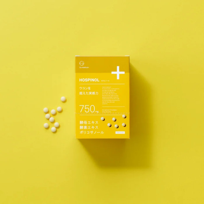 CO ホスピノール 1包3粒750mg×24包 店販可 Co-medical+ シーオーメディカルプラス