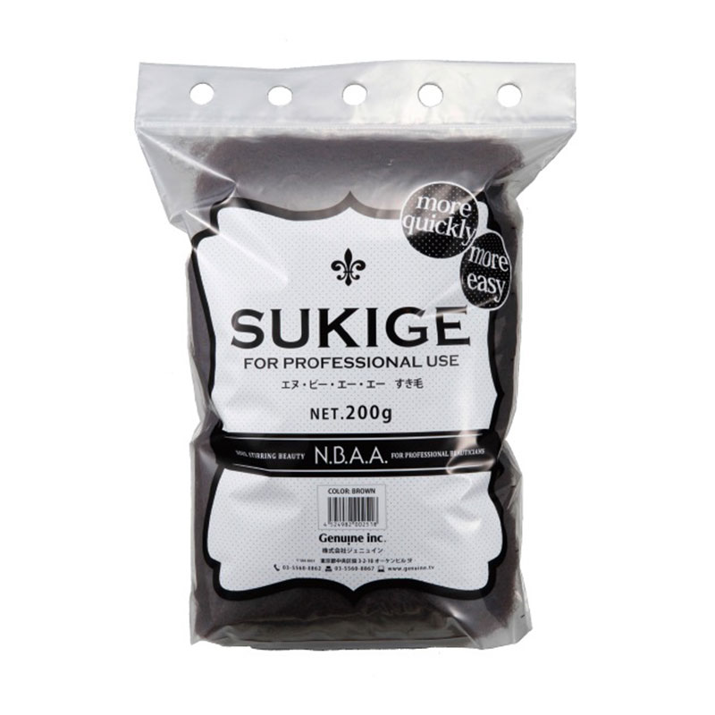 N.B.A.A.(エヌビーエーエー) すき毛 ブラウン 200g(NB-SKG)