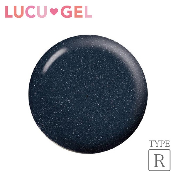 LUCUGEL カラージェル ルミエールブルー BLR02（ラメ）