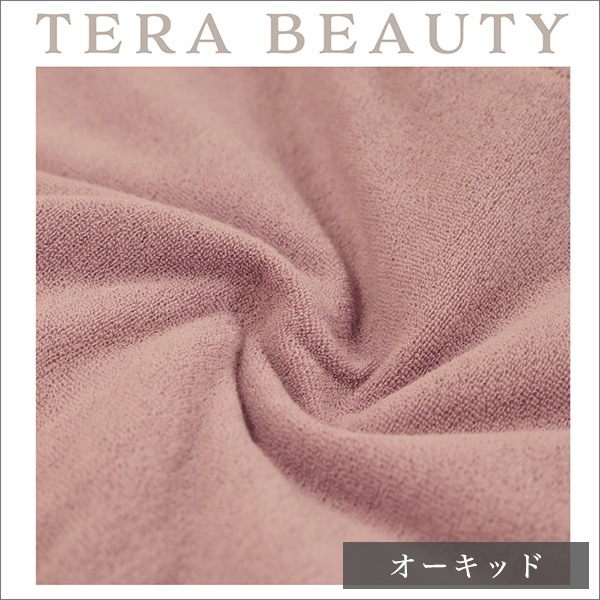 テラビューティー ブランケット TB-048の通販｜美セラ