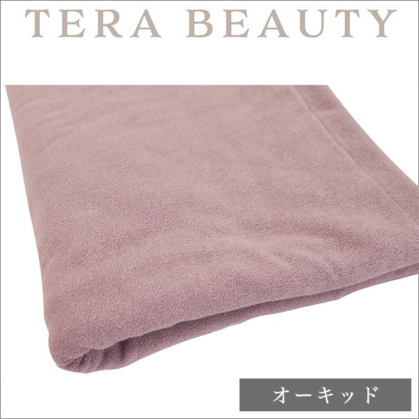 テラビューティー ブランケット TB-048の通販｜美セラ