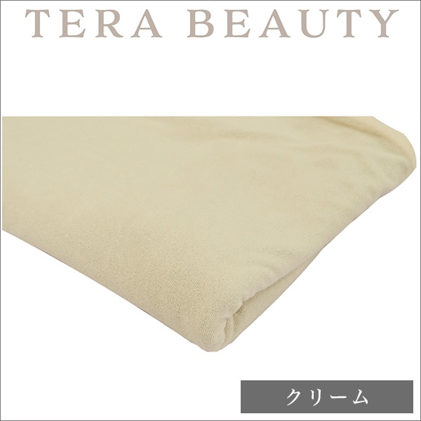 テラビューティー ブランケット TB-048の通販｜美セラ