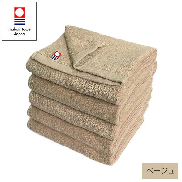 今治タオル 業務用カラーフェイスタオル 34×86cm 240匁 5枚セット  (1枚75g 5枚375g) 【40色以上から選択可】