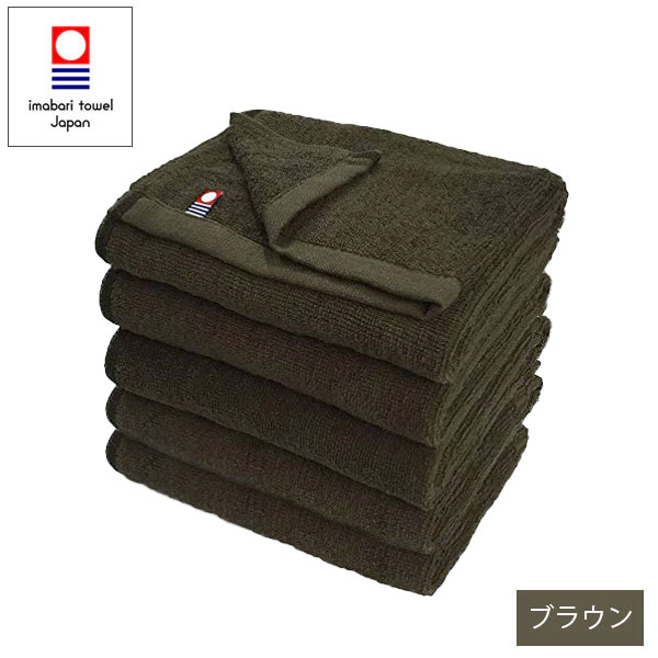 今治タオル 業務用カラーフェイスタオル 34×86cm 240匁 5枚セット  (1枚75g 5枚375g) 【40色以上から選択可】