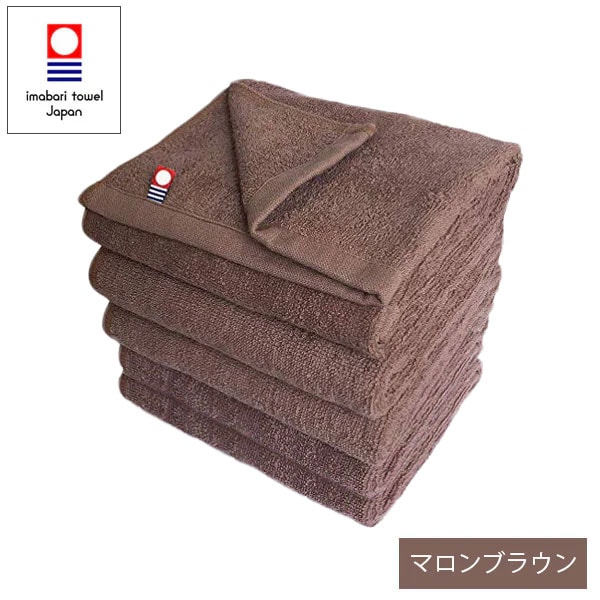 新品　今治タオル premium 2枚セット ブラウン系　タオル 今治タオル 業務用カラーフェイスタオル 34×86cm 240匁 5枚