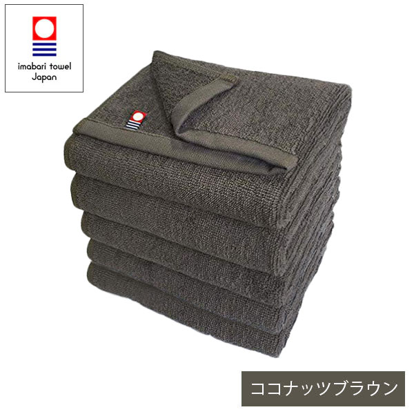 今治タオル 業務用カラーフェイスタオル 34×86cm 240匁 5枚セット  (1枚75g 5枚375g) 【40色以上から選択可】