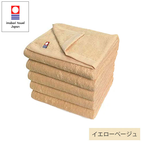 今治タオル 業務用カラーフェイスタオル 34×86cm 240匁 5枚セット  (1枚75g 5枚375g) 【40色以上から選択可】