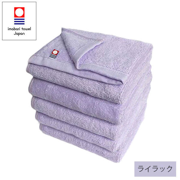 今治タオル 業務用カラーフェイスタオル 34×86cm 240匁 5枚セット  (1枚75g 5枚375g) 【40色以上から選択可】