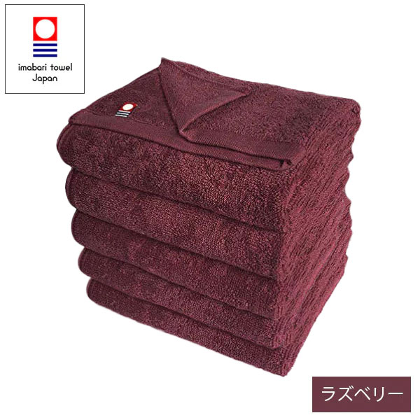 今治タオル 業務用カラーフェイスタオル 34×86cm 240匁 5枚セット  (1枚75g 5枚375g) 【40色以上から選択可】