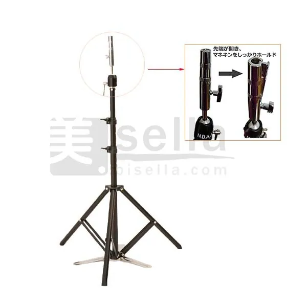 N.B.A.A.(エヌビーエーエー) スタンドクランプ ストッパー付 NB-K10の